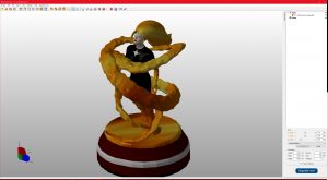 netfabb 01/06/2016 , 02:42:04 AM netfabb Basic 7.4 - phx4.fabbproject